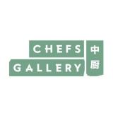 Chef's Gallery logo