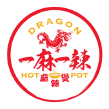 Dragon Hot Pot logo